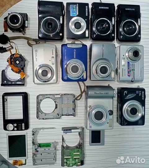 Цифровой фотоаппарат