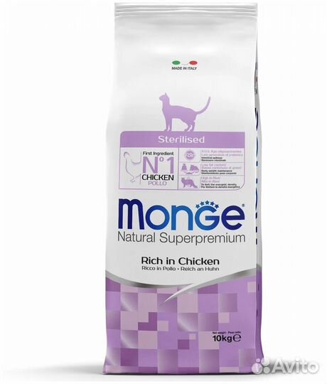 Корм для стерилизованных кошек Monge, 10 кг