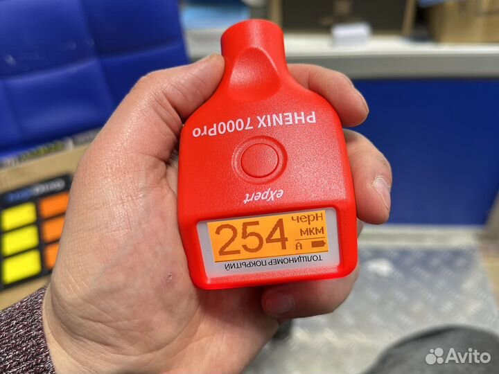 Новый толщиномер Феникс 7000 Pro (Phenix).Гарантия
