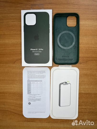 Silicone Case MagSafe с анимацией