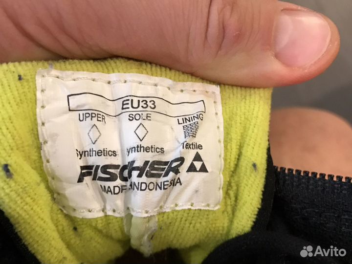 Лыжные ботинки детские 33 размер