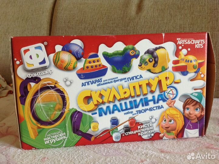 Скульптур-машина