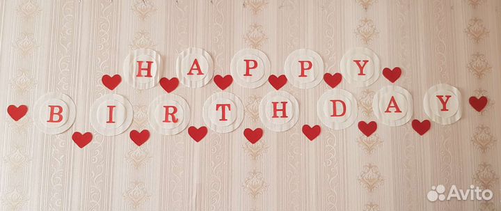 Готовый дизайн