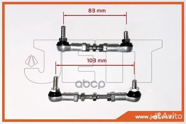 Линк датчика дорожного просвета jett V91-002