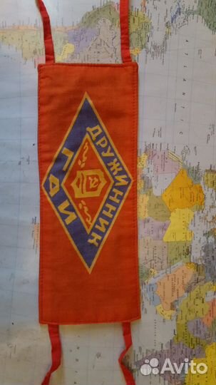 Раритетная повязка