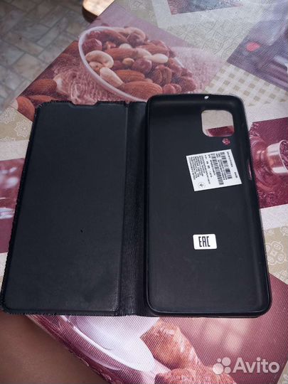 Чехол Книжка М12