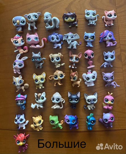 Littlest pet shop коллекция и Lol