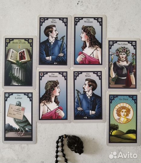 Оракул горящей змеи(Ленорман)