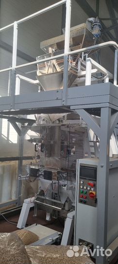 Автомат Фасовочно- упаковочный станок