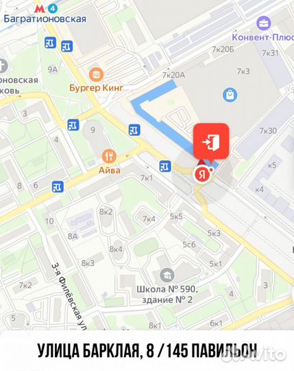 iPad pro 12.9 2022 M2 256 LTE + wifi, США