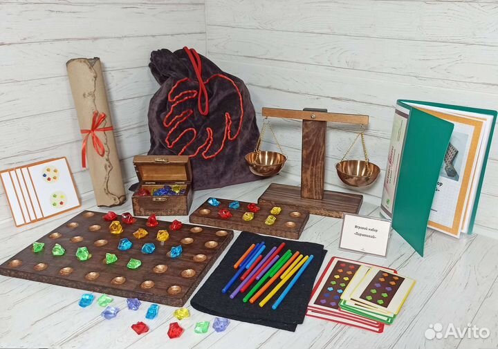 Игровой набор из дерева развивающий Пиратский