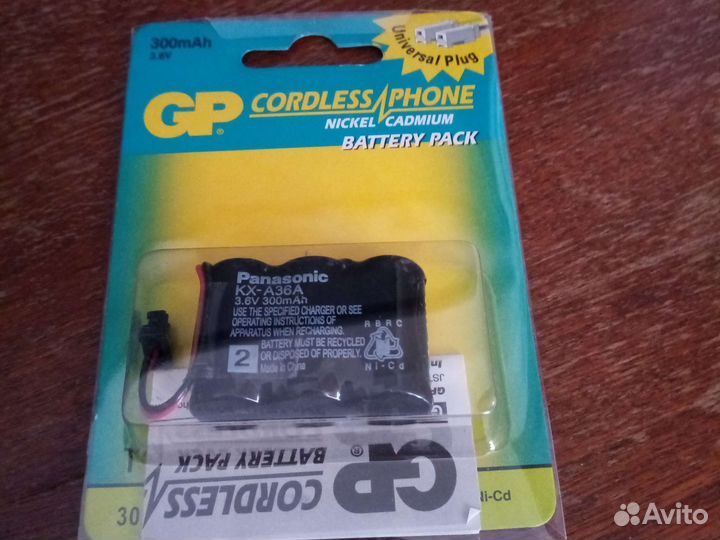 Батарея кх-А36А