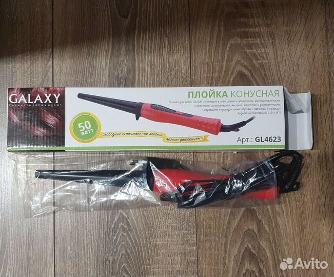 Конусная плойка