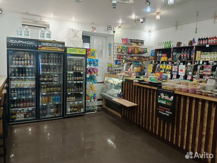 Продам готовый бизнес магазин разливного пива