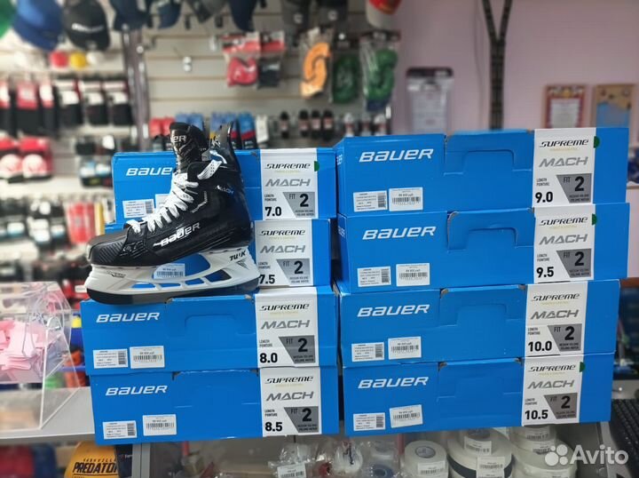 Коньки Bauer Supreme Mach SR