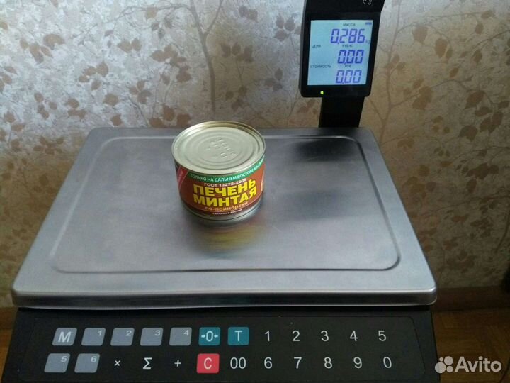 Весы мк-6,2-тн11