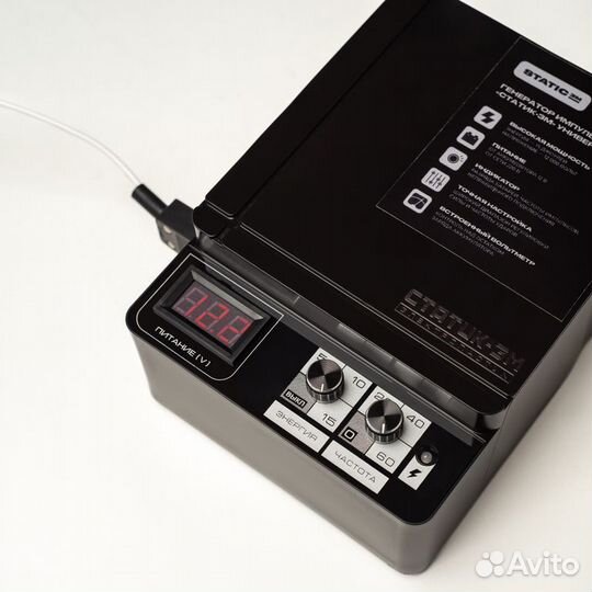 Электропастух для крс