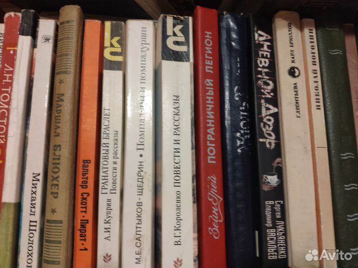 Книги различной тематики