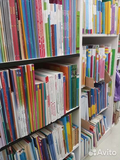 Учебники/рабочие тетради/атласы