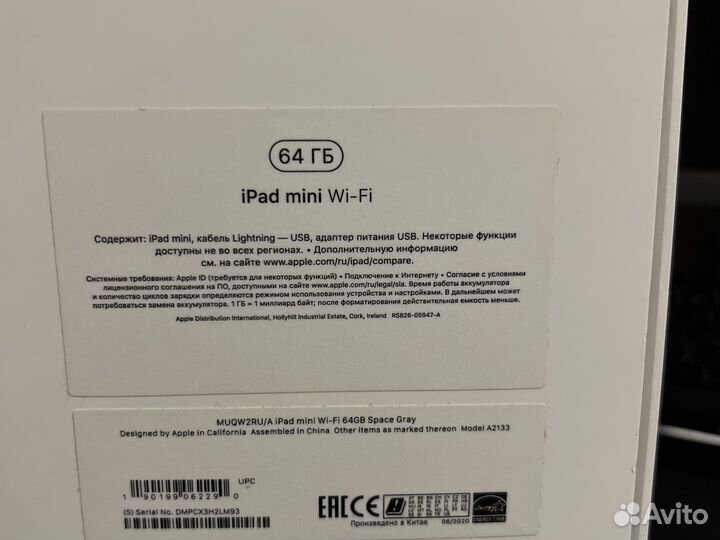 Планшет Apple iPad mini 5 64 gb