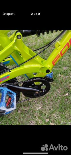 Велосипед подростковый