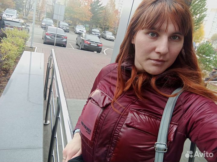 Подработка