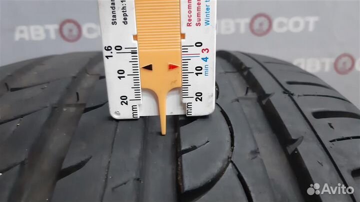 Radar Tyres Dimax R8+ 275/45 R19