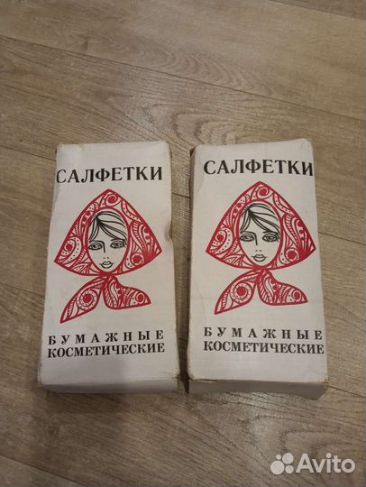 Салфетки бумажные косметические СССР