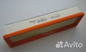 Фильтр воздушный 165469466R renault