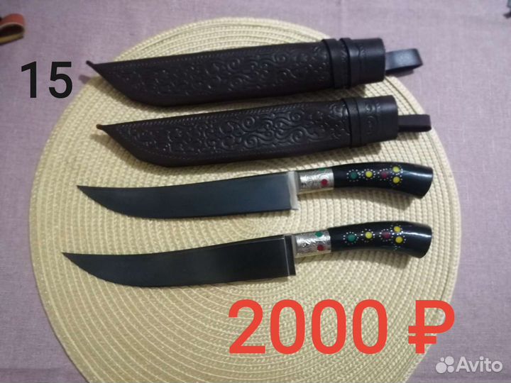 Узбекский нож пчак