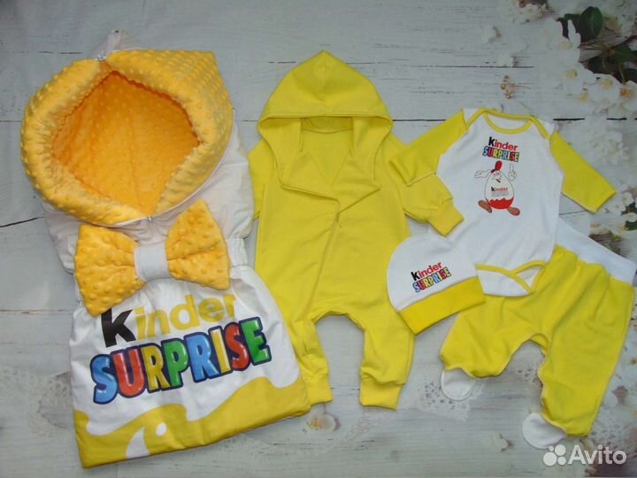 Конверт на выписку