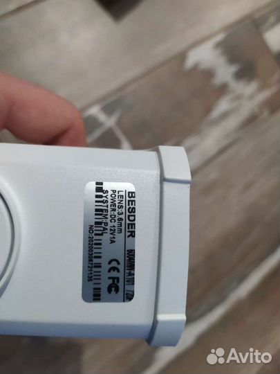 Ahd камера наружная для дома