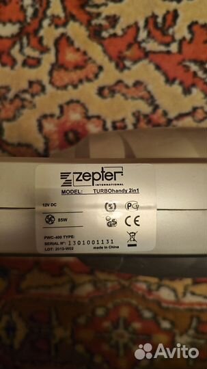 Пылесос zepter turbohandy