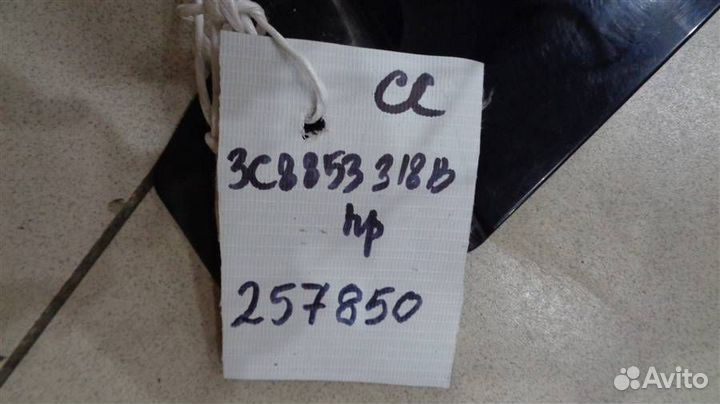 Накладка двери передней правой (наружная) Volkswa