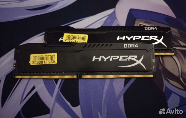 Оперативная память ddr4 hyperx fury 8gb