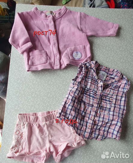 Детская одежда для девочек пакетом