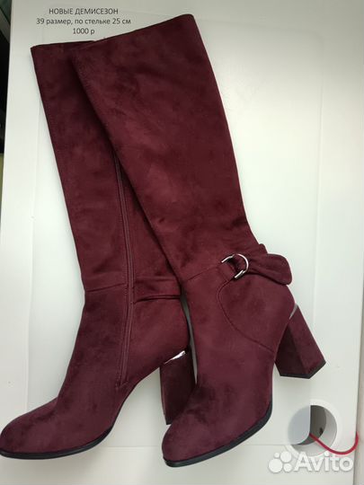 Обувь женская