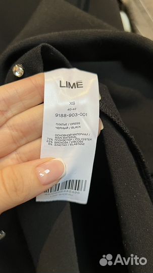Платье черное Lime мини