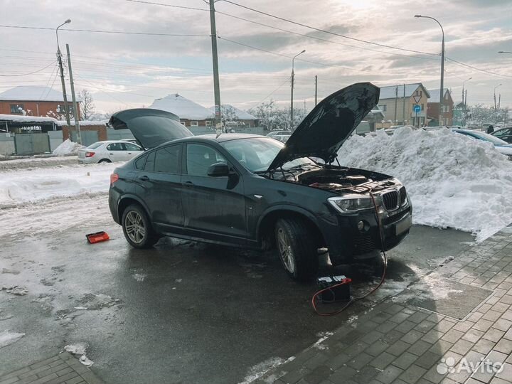 Аккумулятор Numax (Нумакс) 62Ah 560A обратная пол