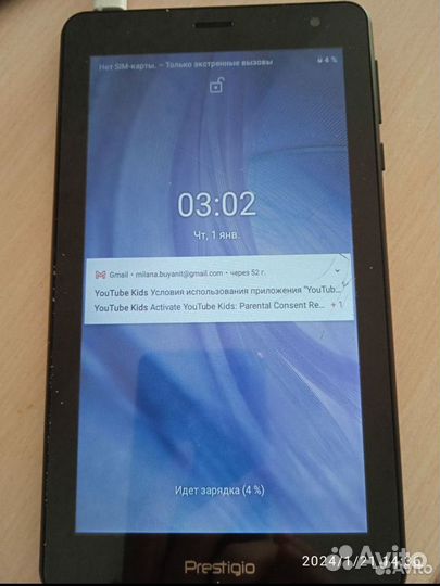 Планшет prestigio