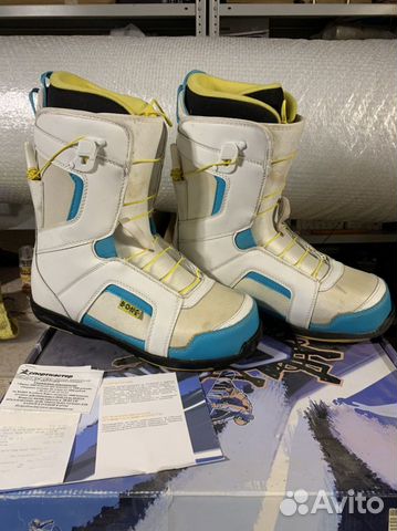 Сноубордические ботинки