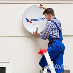 Установка настройка обмен спутниковых и др. антенн