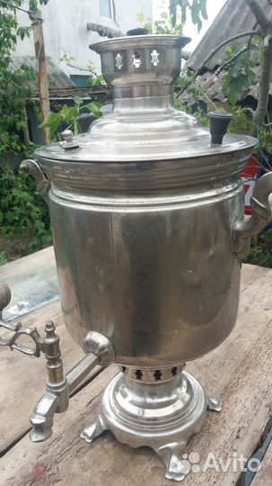 Самовар на дровах СССР бу