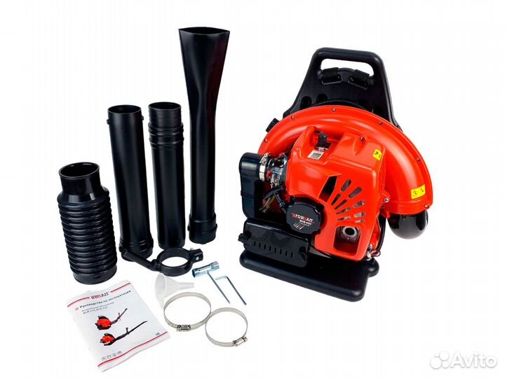 Воздуходувка бензиновая BGB-650