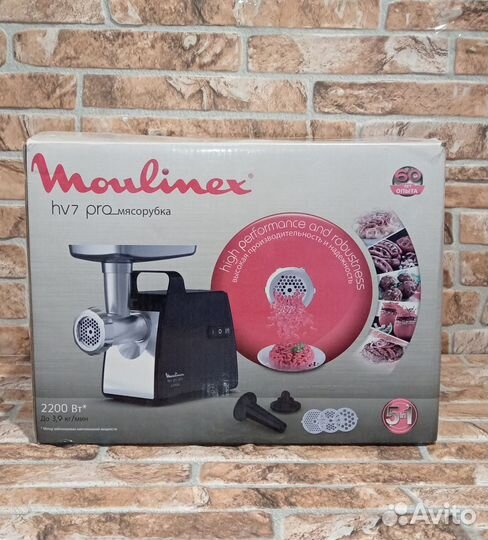 Мясорубка Мулинекс ме556810