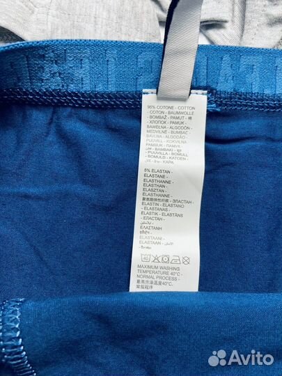 Трусы боксеры для мальчика 152-158