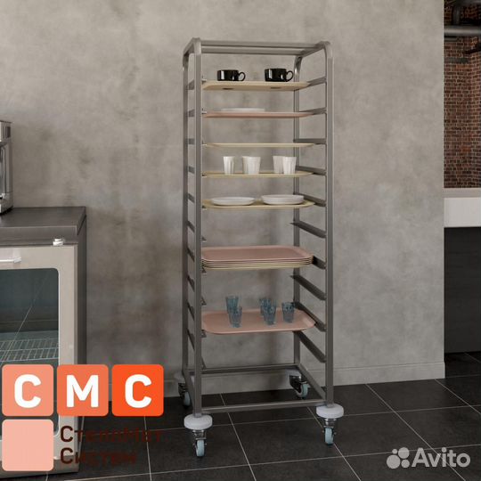 Тележка шпилька