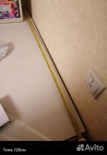 Угловой стол