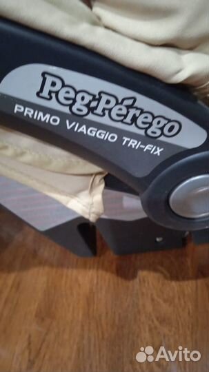 Детское автокресло от 0 до 13