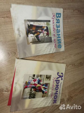 Журналы крючок и вязание